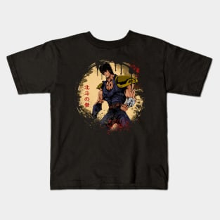 Brutal Battles Fist Of The North Star's Unyielding Force Kids T-Shirt